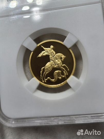 Золотая монета в слабе георгий победоносец в пруф