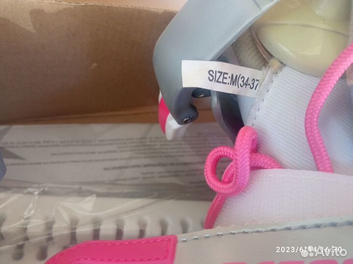 Коньки детские раздвижные