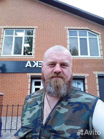 Любая работа, подработка