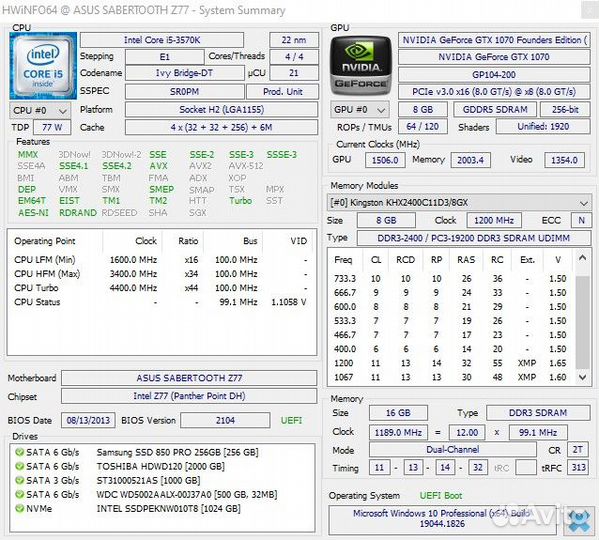 Материнская плата 1155 asus sabertooth Z77