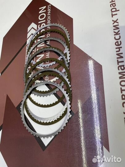 Комплект дисков A8MF1 Underdrive