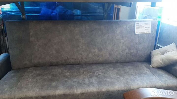 Диван новый
