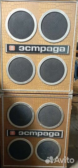 Аккустическая система