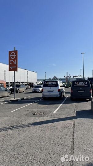 Такси Омск–Петропавловск, Омск–Астана и др