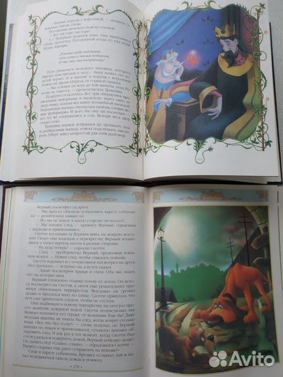 Книги Дисней