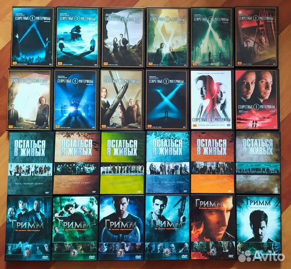 Культовые зарубежные сериалы на dvd