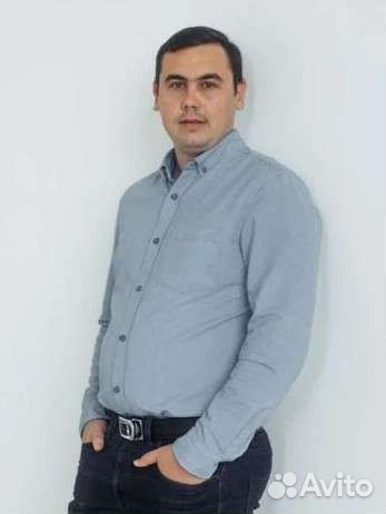 Репетиторство