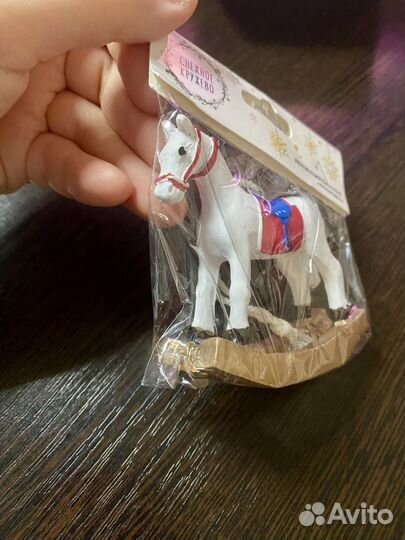 Елочная игрушка лошадка новая