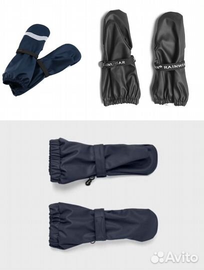 Нов резиновые краги 0 1 2 Reima Jonathan Name IT