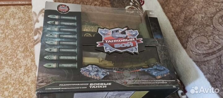 Танковый бой