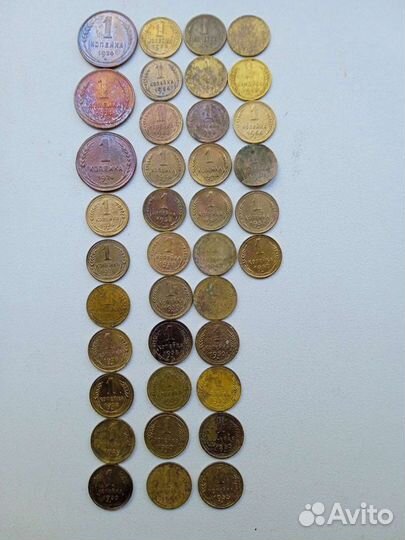 1к. Ранние СССР