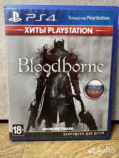 Bloodborne ps4