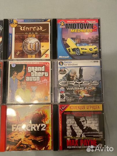 Старые компьютерные игры на дисках