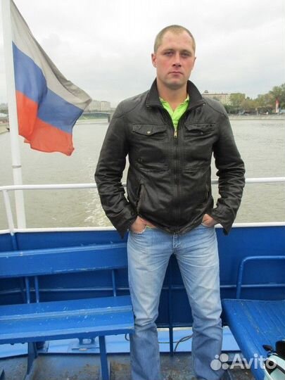 Постоянная работа