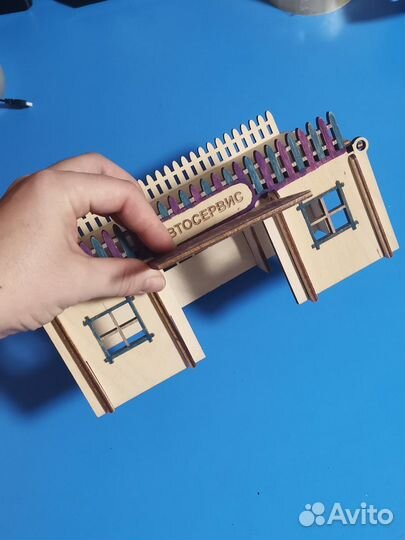 Автосервис деревянный раскладывающийся