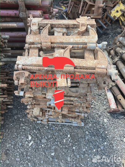 Замок клиновой