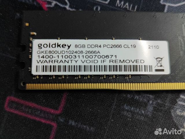 Оперативная память ddr4 8gb goldkey купить в Талдоме | Электроника | Авито