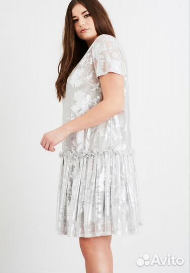 Платье серебристое Lost Ink Plus Size