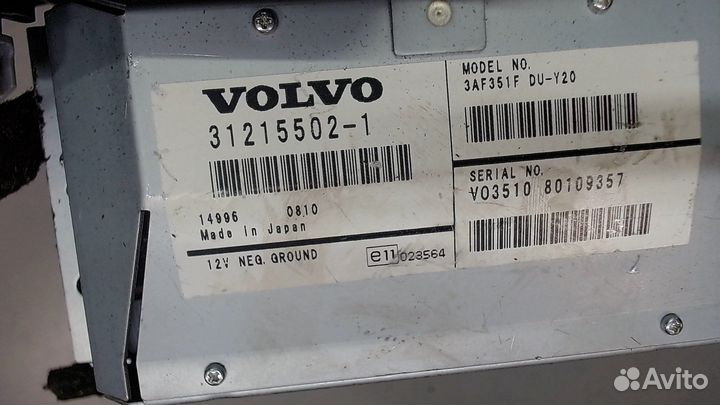 Дисплей мультимедиа Volvo V70, 2009