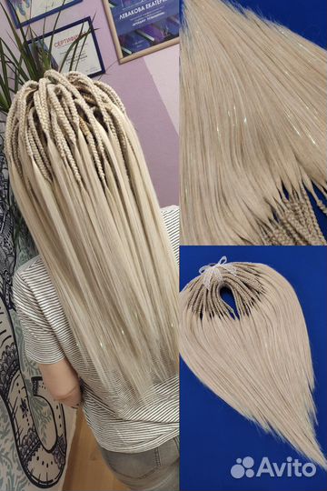 Комплекты косы локоны на заказ