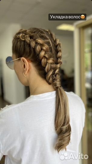 Услуги парикмахера