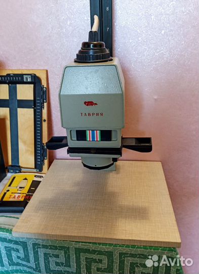 Фотоувеличитель Таврия