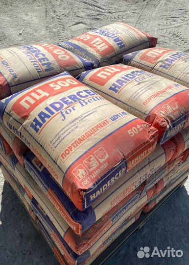 Цемент HaiderCem M 500 Д0 / мешок 50 кг