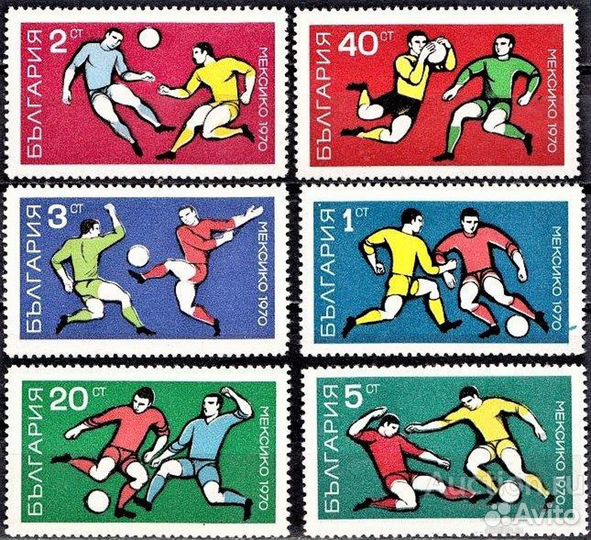 Марки- болгария.футбол-чемпионат мира. 1970 Г