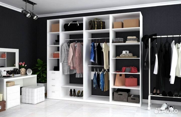 Гардеробная система на заказ