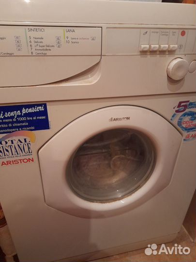 Стиральная машина на запчасти