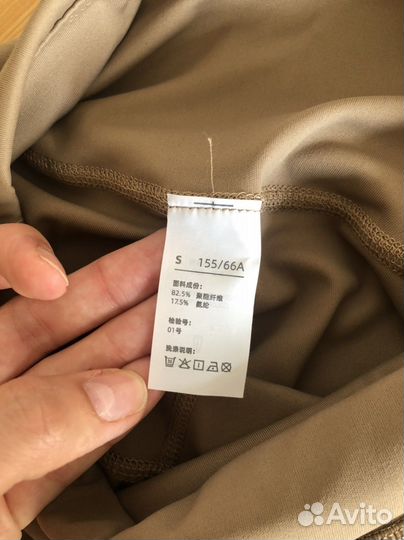 Костюм спортивный женский