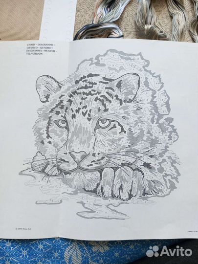 Набор вышивки Sanset