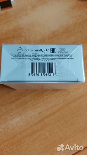 Туалетная вода женская Avon Herstory - 50 мл