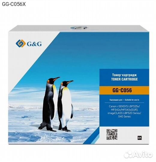 Тонер-картридж G&G 056X Лазерный Черный 10000стр