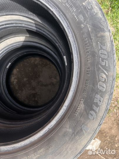 Matador MP 47 Hectorra 3 205/60 R16