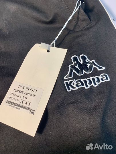 Штаны kappa