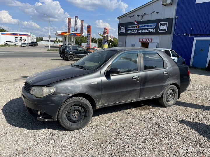 В разбор Fiat Albea 1.4, 2008, МКПП