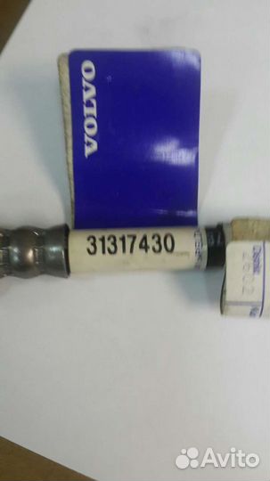 Шланг тормозной задний Volvo хс60