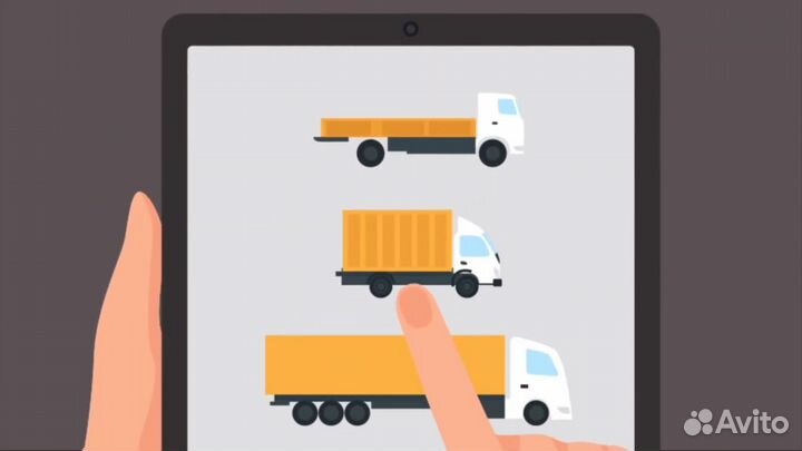 Видео для бизнеса. Инфографика. Анимация