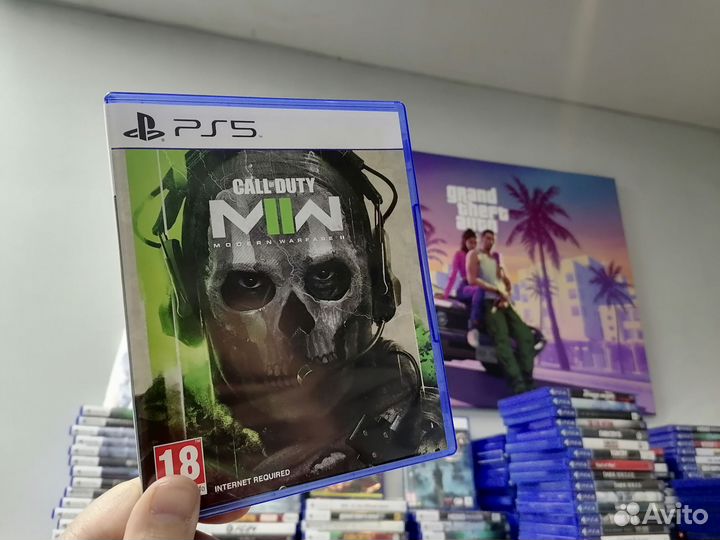 Call of duty modern warfare 2 PS5