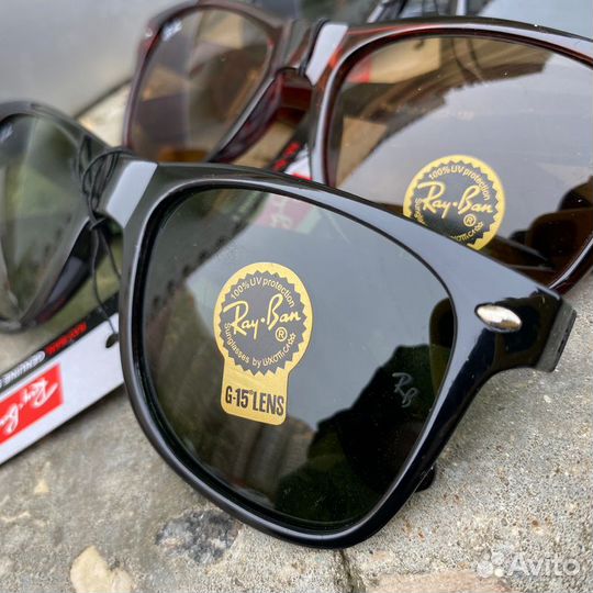 Солнцезащитные очки