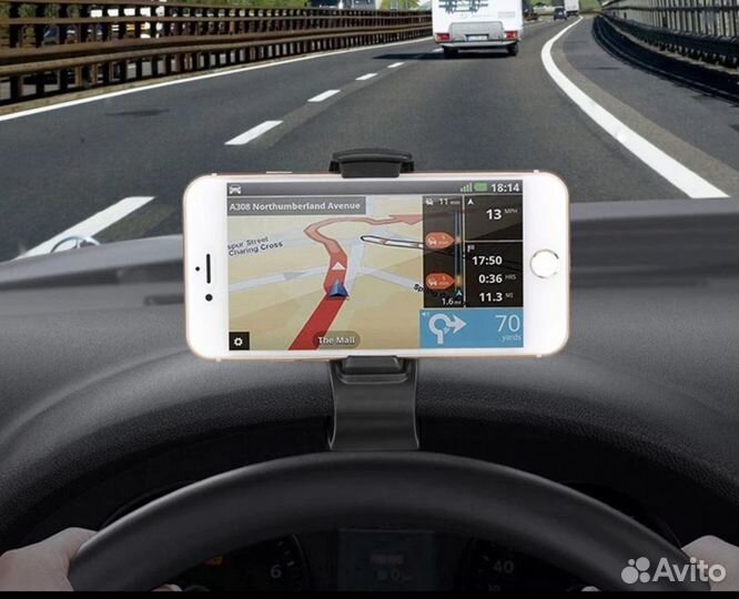 Автодержатель телефона