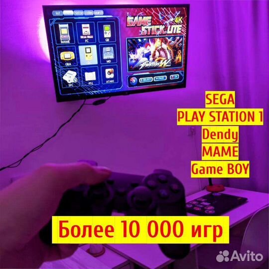 Игровая приставка 4К Game Stick Lite 64GB