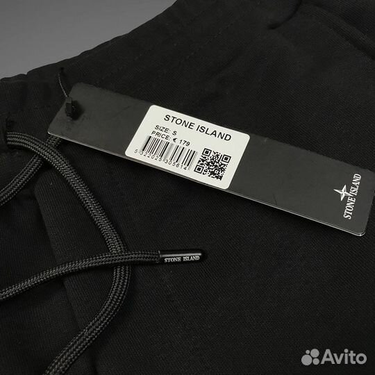 Шорты stone island