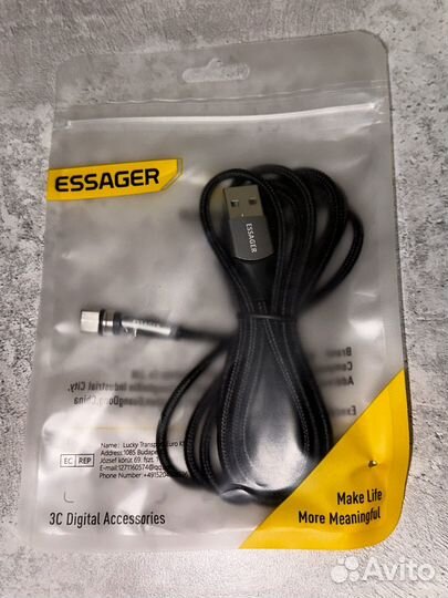 Кабель USB type c