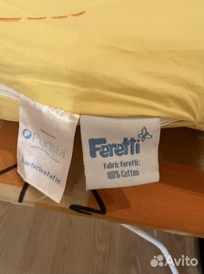 Бортики в детскую кроватку Feretti