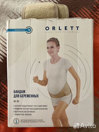 Бандаж для беременных orlett MS-96