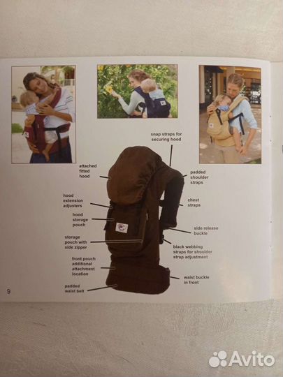 Эргорюкзак ergobaby