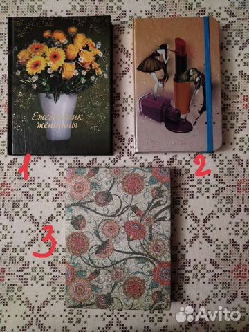 Блокноты новые формат А6