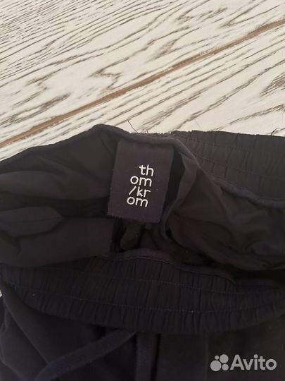 Джоггеры мужские Том Кром